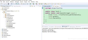 設計模式在計算機軟硬件技術開發中的應用 代理模式、單例模式與工廠模式