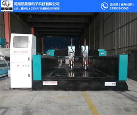 開料機廠家解讀 開料機與雕刻機的區別及計算機軟硬件技術開發的重要性